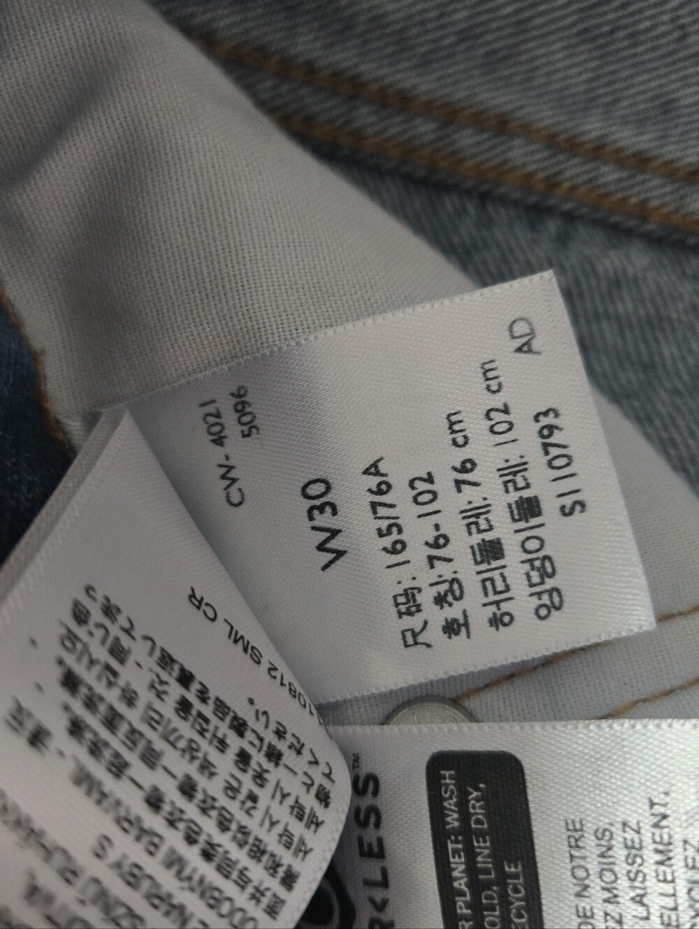 NEW Levi's 501 Classic High Rise Shorts With Button Fly - Picture 9 of 9